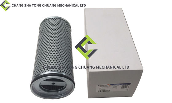 acheter Accès à la pompe à béton Zoomlion 852 755 DRG 25 online manufacture