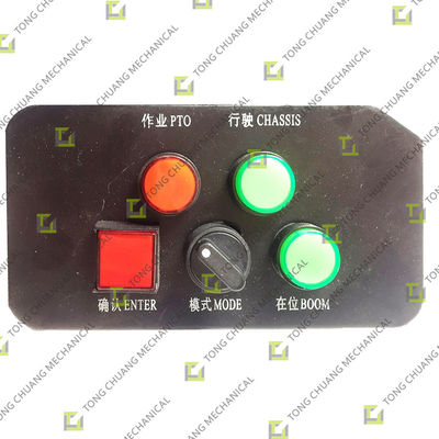 acheter Module du boîtier de transfert PTO Voyage et fonctionnement Conversion du commutateur de puissance Module de l'arbre de décollage online manufacture