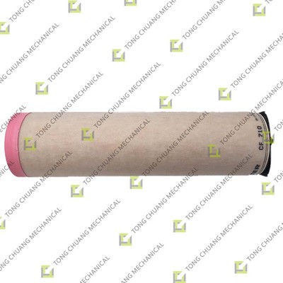 acheter CF710 ((3842043) L'élément de filtre à air intérieur Deutz peut également être appelé filtre à air moteur Deutz, filtre à air Deutz, filtre à air Deutz (abrégé), cartouche de filtre à air Deutz,Ensemble de filtre à air pour moteur Deutz online manufacture