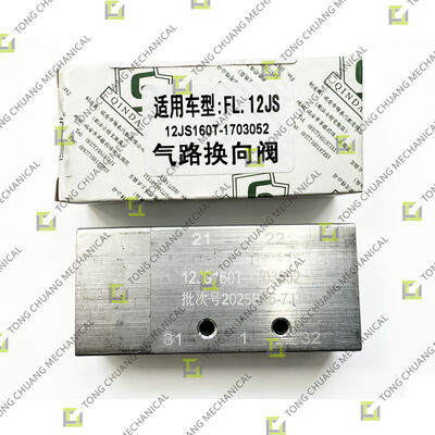acheter 12JS160T-1703052 Vanne d'air haute et basse pression, vanne pneumatique haute-basse pression, vanne de contrôle d'air pour machines de construction, vanne pneumatique à double pression, vanne de régulation de pression d'air online manufacture