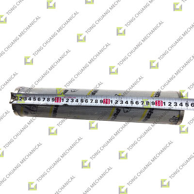acheter QC425836 (élément de filtre de flèche Putzmeister) élément de filtre, élément de filtre hydraulique, élément de filtre à huile moteur, élément de filtre à carburant, élément de filtre à air pour machines à béton online manufacture