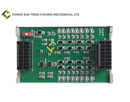Le moteur est équipé d'un moteur de commande de commande de commande de commande.