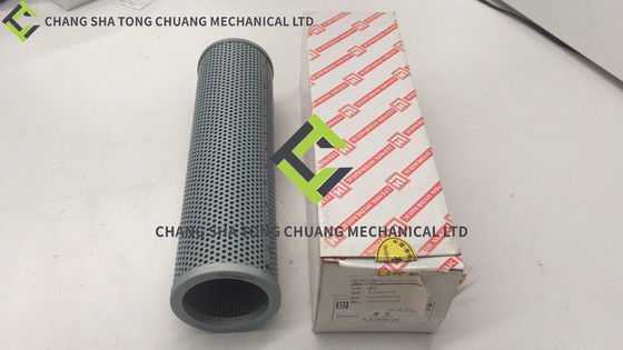 Accès au béton Zoomlion de qualité TLX245H/25