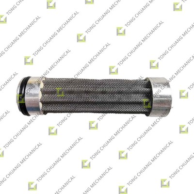 Pour le TL274A, l'accessoire de filtre est constitué d'un élément filtrant, d'un filtre, d'une cartouche de filtre, d'un écran filtrant, d'un élément filtrant, d'un élément filtrant pour l'huile, d'un filtre à air et d'un filtre à eau.