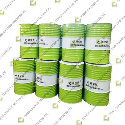 Huile hydraulique anti-usure sans cendre Carenda Premium, Huile hydraulique anti-usure sans cendre de haute qualité, Huile hydraulique AW sans cendre Premium, Huile hydraulique anti-usure de type sans cendre Premium