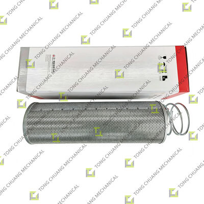 Élément filtrant,élément filtrant hydraulique,élément filtrant huile,élément filtrant diesel,élément filtrant hydraulique pour pompe à béton,élément filtrant aspiration,élément filtrant huile de retour